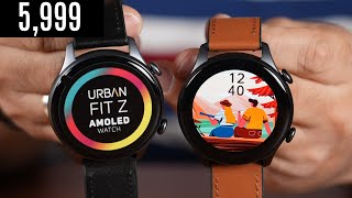 Smart Watch with AlwaysOn Display Urban Fit Z 138quot UltraHD AMOLED Round Dial [upl. by Osyth233]