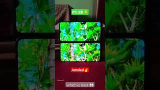 IPS LCD vs Amoled ⚙️ Display Testing LCD vs Amoled short popular [upl. by Dannye669]