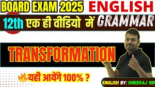 Class 12 English Grammar Transformation of Sentences  Complete English Grammar UP Board Exam 2025 [upl. by Emiatej]