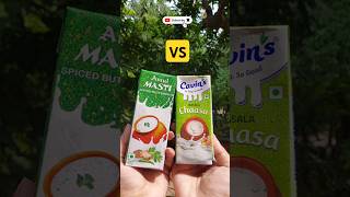 🤔 Amul Masala Buttermilk VS Cavins Spiced Buttermilk shorts shortsfeed trending viralshort [upl. by Aznerol]