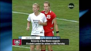 Elizabeth Lambert of New Mexico Lobos Suspended [upl. by Annovoj]