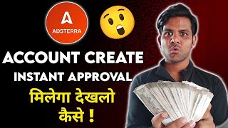 ✅Adsterra account kaise banaye 😱 How to create account on adsterra  Adsterra se paise kaise kamaye [upl. by Mathre]