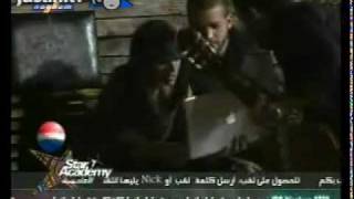 BASSEL RAHMA RAMADAN HADIT 3AN SOWAR TAHRA [upl. by Nilhtac]