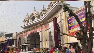 Nagarkirtan Balachaur 🙏🏻 first vlog [upl. by Thorrlow]