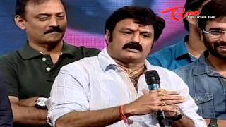 Balakrishna Speech at Okkadine Movie Audio Function Highlights  03 [upl. by Lek]