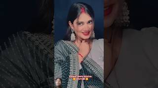 Tritiya lagal to humse batiya sajdashortvideos shortsfeed bhojpuri [upl. by Geehan]