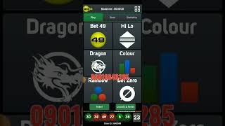 ♨️HOT AND NEW 3 49JA COLOUR SURE CHEAT🔥 [upl. by Imeaj572]