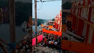 Chhath ghat Bettiah shorts ytshorts [upl. by Elbas]