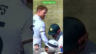 Babar Azam best cover drive cricket sportscentral cricketlover ecb ipl crickettoday sscricket [upl. by Tila]