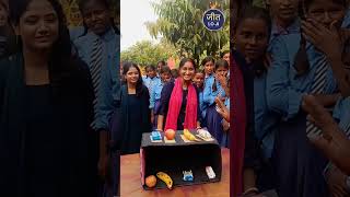 सरकारी स्कूल की मैम पैसा ही पैसा जीती  challenge food [upl. by Maccarone982]