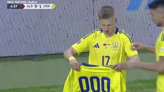 Albania vs Ukraine 12 Oleksandr Zinchenko amp Roman Yaremchuk score in win for Ukraine Match recap [upl. by Malet]