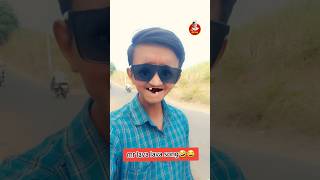 mr lava lava song हसून पडाल🤣😂 shorts viral trending comedyskits video comedy youtubeshorts [upl. by Ika]