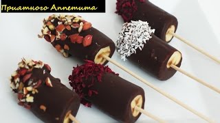 БЫСТРО ВКУСНО ОРИГИНАЛЬНО Рецепты Русиано за 1 минуту Инстаграм Instagram food compilation [upl. by Seline]