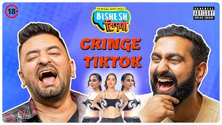 Bishesh Tippani Season 2  Ep 4  Cringe Tiktok  Ft Utsab Sapkota  Apoorwa Kshitiz Singh [upl. by Rawden]