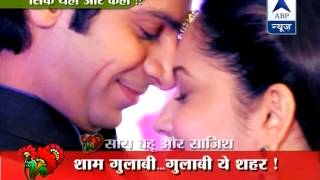 AnkitaNaren romancing in Pavitra Rishta [upl. by Assert]