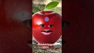 भैया जी अभी तक पैसा वापस नहीं किया 😭😂 comedy comedypersecond cortoon funny cortooncomedy [upl. by Spanos7]