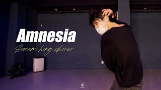 KAI Amnesia  Sooram Choreography  Urban Play Dance Academy [upl. by Akinat]