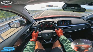 2023 CHERY TIGGO 7 PRO  AUTOBAHN POV Test Drive I 4K [upl. by Deonne]