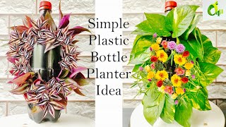 Plastic Bottle PlanterPlastic Bottle Reuse Ideas For GardenPlastic Bottle Flower PotGARDEN4U [upl. by Grey]