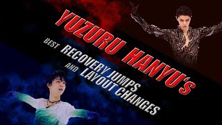 Yuzuru Hanyu 羽生結弦 Best Recovery Jumps and Layout Changes [upl. by Gora]