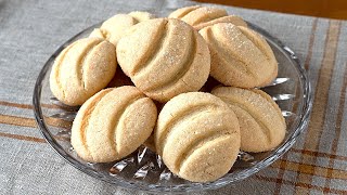 Galletas rápidas muy crujientes y ligeras  Receta económica y sencilla de preparar [upl. by Rexford]