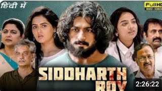 Siddharth Roy superhit movie Hindi part 1 [upl. by Treblig]