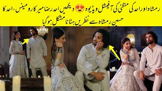 Ramsha Khan And Ahad Raza Mir Engagement Official Video [upl. by Mauretta]