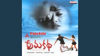 Oka Criminal Prema Katha Telugu Full Movie  Manoj Nandam  Priyanka Pallavi  Anil Kalyan  Part 7 [upl. by Chladek]