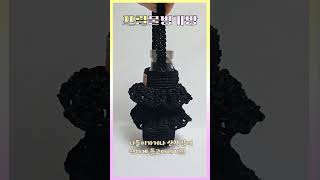 코바늘뜨기 귀엽고 실용적인 프릴물병가방 뜨기  물병커버뜨기 보온병가방뜨기 텀블러가방뜨기 보틀가방뜨기 [upl. by Eon]