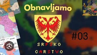 srpsko carstvo 03 [upl. by Anderson]