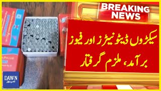 Dangerous Detonators amp Fuses Caught by Rikshaw Driver in Karachi  Breaking News  Dawn News [upl. by Anwad]