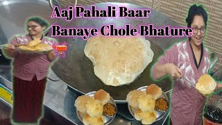 Pahli Baar Bana Rahe Chole Bhature Husband ko Pasand h Bhatura  Aaj Babu Kuch New Sikha 😄 [upl. by Hyacinthia]