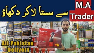 Wholesale Electronics Market  MA Traders in Karachi  Electronics Stove  Slow Juicer Straightener [upl. by Nej40]