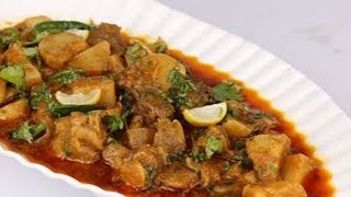 chicken shaljam recipe by hashmi family easy and delicious recipe [upl. by Smeaj]