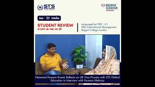 Student Review  𝐇𝐚𝐦𝐦𝐚𝐝 𝐇𝐮𝐬𝐬𝐚𝐢𝐧 𝐊𝐚𝐳𝐦𝐢  STS Global Education [upl. by Laehcym]