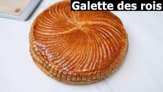 Recette de la galette des rois et plein dastuces [upl. by Myca]