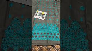 Raja bazar wholesale 03025121422 [upl. by Grete818]