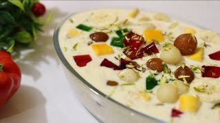 ঈদ স্পেশাল বাহারি ডেজার্ট DOODH DULARI RECIPE  2021 Eid Recipes RB kitchen [upl. by Angi]