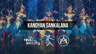 UCL Rangeela 2023  Kandyan Sankalana Official 4K [upl. by Nelyak364]