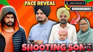 Sidhu Moose Wala Brother Face Reveal Photo amp Hints For Shooting Video for Sidhu New Song [upl. by Enelrac]