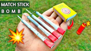 How to make crackers  Make Bullet bmb  Make crackers at home  ur cristiano [upl. by Attennaej]