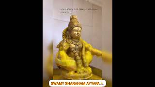 Swamy Sharanya ayappaMandirAyyapaSwamyAyyapa swamy [upl. by Siduhey]