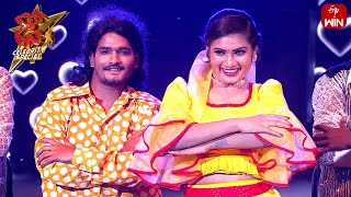 Priya Raagale Song  Janu Lyri Performance  Dhee Celebrity Special2  31st July 2024  ETV [upl. by Dragone]