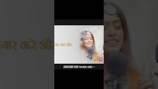 Meera ke prabhu nagar Ringtone  tere Jeya hor Disda Ringtone  Sachet parampara [upl. by Refeinnej91]