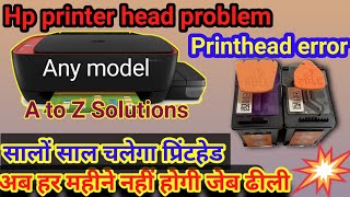 how do I fix printhead problem on my hp printer  in hindi [upl. by Even639]