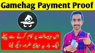 Gamehag Payment Proof  gamehag Full Review  GameHag [upl. by Enytsirk]