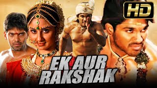 Ek Aur Rakshak  एक और रक्षक Full HD  Allu Arjun Action Hindi Dubbed Movie  AryaBhanu Sri Mehra [upl. by Peppi38]