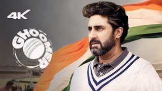 Ghoomer movie 2024 Full HD Movie  Abhishek Bachchan  Saiyami Kher  Amitabh Bachchan  Explanation [upl. by Dowski867]