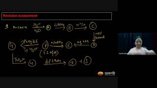 L4 Preparation of Alcohol from Aliphatic Amines  12th NEET Chemistry  14th Oct 2024 [upl. by Nlycaj]