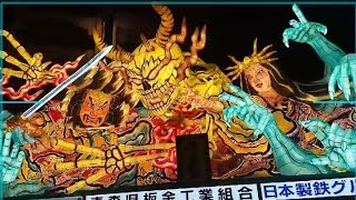 Aomoris Nebuta Festival Japan 🇯🇵 [upl. by Aisatal]